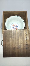 Antique edo period for sale  ROMSEY