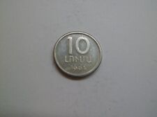 Armenien luma 1994 gebraucht kaufen  Biberach