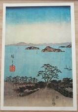 Gravure japonaise.japanese eng d'occasion  Fayence