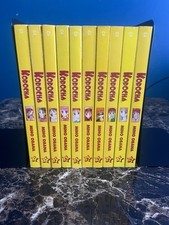 Kodocha set manga usato  Spedire a Italy