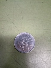 100 lire fao usato 100 lire fao usato Palermo