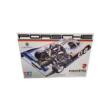 Vintage tamiya model for sale  New Smyrna Beach