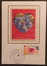 Carte maximum card d'occasion  Sète