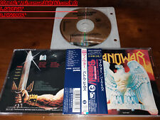 Manowar / Battle Hymns JAPAN TOCP-8441 B6 comprar usado  Enviando para Brazil