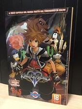 Disney manga kingdom usato  Roma