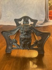 Antique judd brass for sale  Buffalo