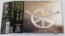 CARCASS Heartwork 1993 1st Press Japan CD TFCK-88644, usado comprar usado  Enviando para Brazil