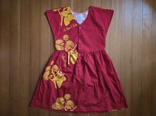 Vestido vintage anos 80 Yoyos Hawaii Ali'i comprar usado Vestido vintage anos 80 Yoyos Hawaii Ali'i comprar usado  Enviando para Brazil