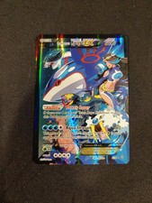 Team Aqua's Kyogre EX 006/034 Mp++/Lp-- comprar usado  Enviando para Brazil