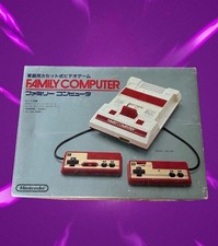 Japanese nintendo famicom for sale  Bellefonte