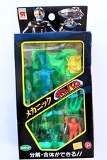 Popy figurine articulée d'occasion  Paris I