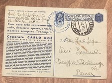 Militare franchigia cartolina usato  Roma