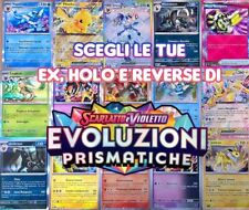 Pokemon evoluzioni prismatiche usato  Codroipo
