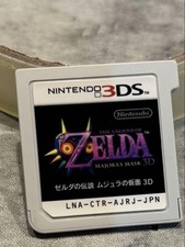 Máscara 3Ds The Legend Of Zelda Majora'S, usado comprar usado  Enviando para Brazil