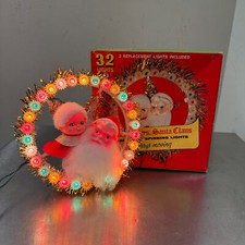Title vtg christmas for sale  Halethorpe