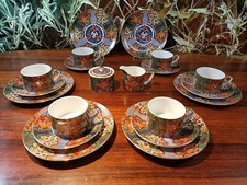 Nippon tokusei japan gebraucht kaufen  Krefeld