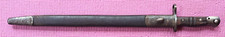 Army ww1 m1917 for sale  Wallace