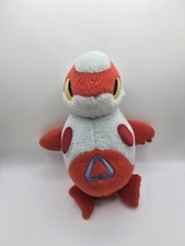 Usado, Brinquedo de pelúcia Pokemon TCG Pokemon Center Latias comprar usado  Enviando para Brazil
