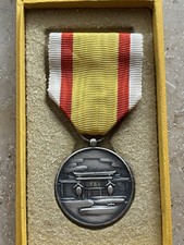 Japanische gedenkmedaille zur gebraucht kaufen  Aschaffenburg