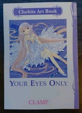 chobits illustration book for sale chobits illustration book for sale Conroe