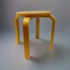 Ikea frosta birch for sale  KIDDERMINSTER