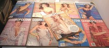 Lot 1982 cosmopolitan for sale  Macon