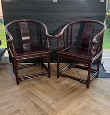Chinese horseshoe chairs for sale  HASSOCKS