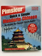 Pimsleur mandarin chinese for sale  Brooklyn