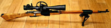 Mosin nagant rails d'occasion  Orvault