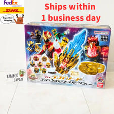 Bandai no.1 sentai d'occasion  Expédié en Belgium
