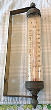 Vintage brass glass for sale  Rockville