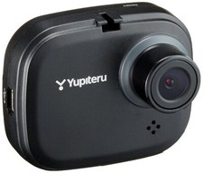 Yupiteru modèle ultra d'occasion  Expédié en France