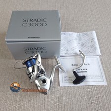Mulinello spinning shimano usato  Spedire a Italy