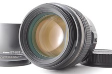 Canon 85mm 1.8 d'occasion  Expédié en Belgium