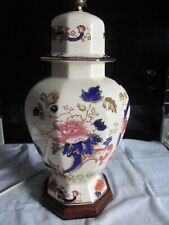 Large masons ironstone for sale  STOKE-ON-TRENT