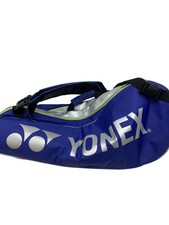 Yonex blue tennis for sale  UK