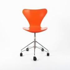 1979 arne jacobsen d'occasion  Expédié en Belgium