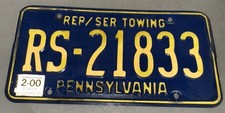 2000 pennsylvania repair for sale  Brookhaven
