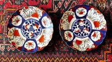 Pair antique japanese d'occasion  Huelgoat
