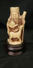 Japenese hand carved for sale  Coal Valley