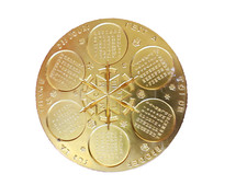 Médaille calendrier année d'occasion  Libourne