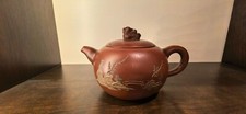 Vintage chinese zisha for sale  Princeton