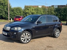 bmw x5 tow bar for sale bmw x5 tow bar for sale HUNTINGDON