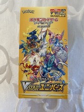 Pokemon tgc vstar usato  Milano