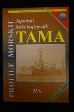 Profile Morskie  Nr. 22  Japanischer Leichter Kreuzer Tama mit Bauplan na sprzedaż Profile Morskie  Nr. 22  Japanischer Leichter Kreuzer Tama mit Bauplan na sprzedaż  Wysyłka do Poland