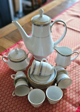 Noritake legendary orient for sale  READING