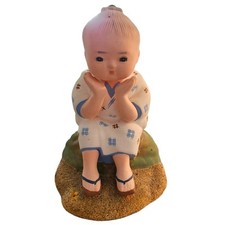 Vintage 1950s hakata for sale  Peyton