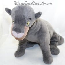 Grande peluche bagheera d'occasion  Cavaillon