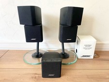 BOSE GTS-20 ?Par de Alto-falantes Satélite Cubo Duplo + Extra | Com Suportes comprar usado  Enviando para Brazil