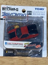 Tony super bit d'occasion  Expédié en Belgium